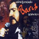 Yuregimdeki Baris Sarkilari Барыш Манчо / Baris Manco