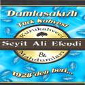 Турецкий молотый кофе Seyit Ali Efendi со вкусом мастики 100 гр