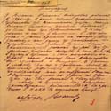 Воспоминания и биографии / Ani ve biyografi