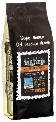 КОФЕ В ЗЕРНАХ СВЕЖЕОБЖАРЕННЫЙ MADEO КУБА SERRANO SUPERRIOR 500 ГР.