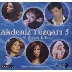 Akdeniz Ruzgari - 3