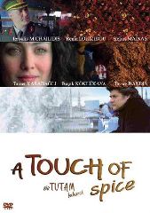 Bir Tutam Baharat / A Touch of Spice (Special Edition) (2 DVD)