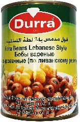 Бобы вареные консервированные (по ливанскому рецепту) 400 гр