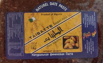 Финиковая паста 1 кг Taibatte \ Алжир