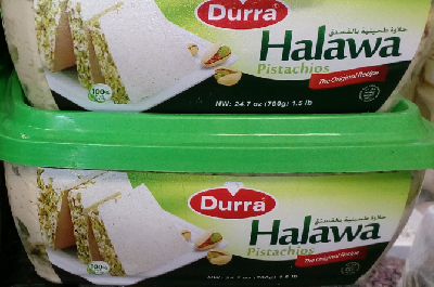 Халва Durra с фисташками 700 гр