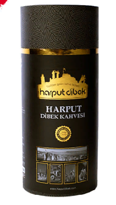 Османский кофе Harput Dibek 1 кг