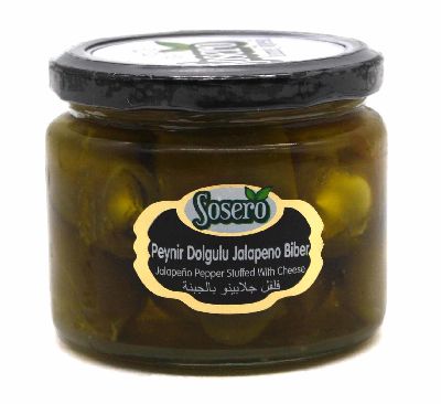 Оливки зеленые 5XL фаршированные сыром Sosero 290 г