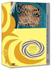 Коллекция иранских фильмов (3 DVD)