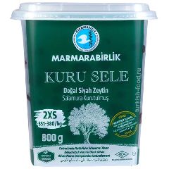 Вяленые маслины калибровка 2XS 800 гр "Kuru Sele",MARMARABIRLIK