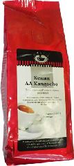 Kenya AA Kangocho 250 гр зерно
