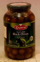 Оливки зеленые Халаби 650 гр زيتون أخضر نبالي 650غ