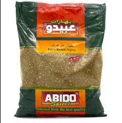 Затар Extra Mixed Thyme, Abido Spices, 500 г