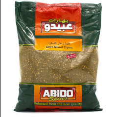 Заатар Abido Иорданский Микс 500 гр