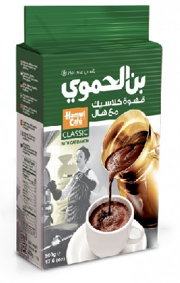 Арабский кофе с кардамоном Hamwi Cafe 500 г