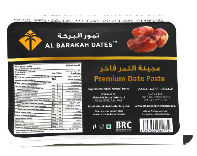 Финиковая паста Al Barakah Dates 500 г