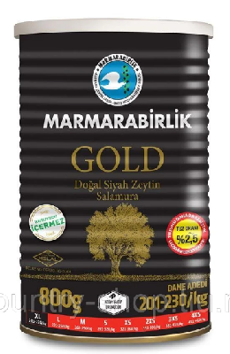 Маслины в рассоле GOLD консервная банка 900 г