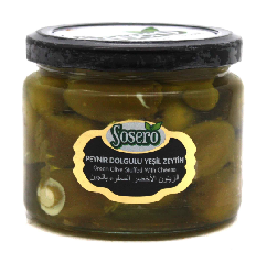 Оливки зеленые 5XL фаршированные сыром Sosero 290 г