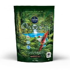 Organica Dark Roast Rainforest - Органика рейнфорест (темная обжарка) 900 гр
