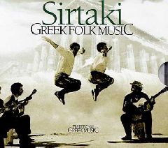 Sirtaki / Greek Folk Music