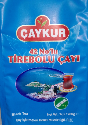 ÇAYKUR 42 NO TİREBOLU ÇAYI 500 гр