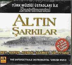 Мастера турецкой инструментальной музыки, часть 2 (6 CD)