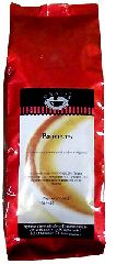 Ваниль (Vanilla Coffee) 250 гр