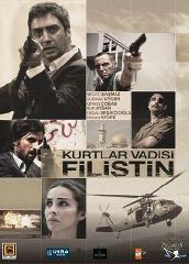 Kurtlar Vadisi Filistin (DVD)