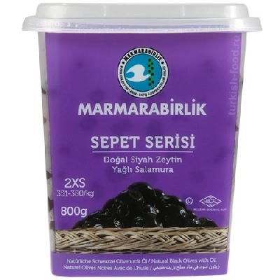 маслины 2XS в масле Marmarabirlik 800 г