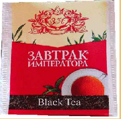 Чай черный классический пакетированный