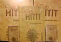 Hinit 1 / Учебник Хитит