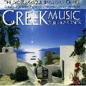 Greek Music Rebetika Songs / The Most Famous Singers Of Greece