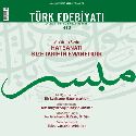 Турецкая литература / Turk edebiyati