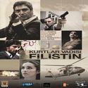 Kurtlar Vadisi Filistin (DVD)