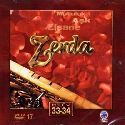 Турецкий сериал Zerda - 1-34 серии (VCD)